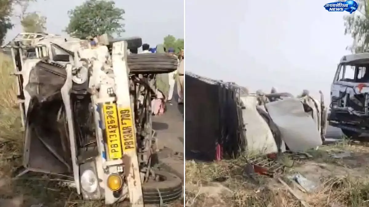 Firozpur में सड़क हादसा: ट्रक और जीप की टक्कर में नौ की मौत, 15 घायल Firozpur में सड़क हादसा: ट्रक और जीप की टक्कर में नौ की मौत, 15 घायल