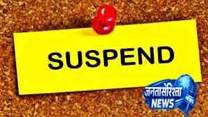 Punjab सरकार ने पटियाला पंचायत का सस्पेंशन रद्द किया Punjab सरकार ने पटियाला पंचायत का सस्पेंशन रद्द किया