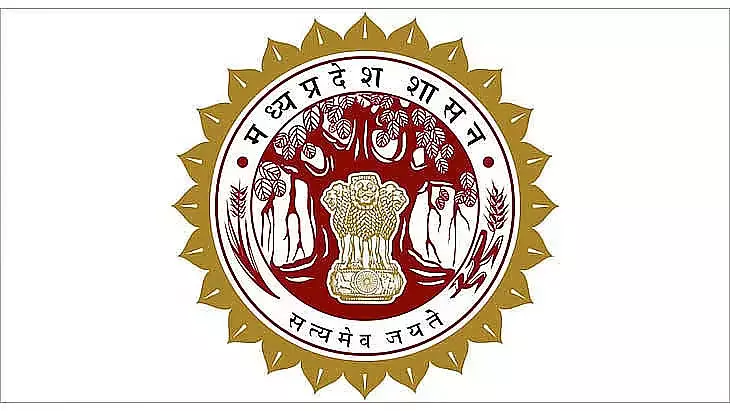MP में एक से अधिक जीवनसाथी वाले सरकारी नौकरी से होंगे अयोग्य, ड्राफ्ट नियम जारी MP में एक से अधिक जीवनसाथी वाले सरकारी नौकरी से होंगे अयोग्य, ड्राफ्ट नियम जारी