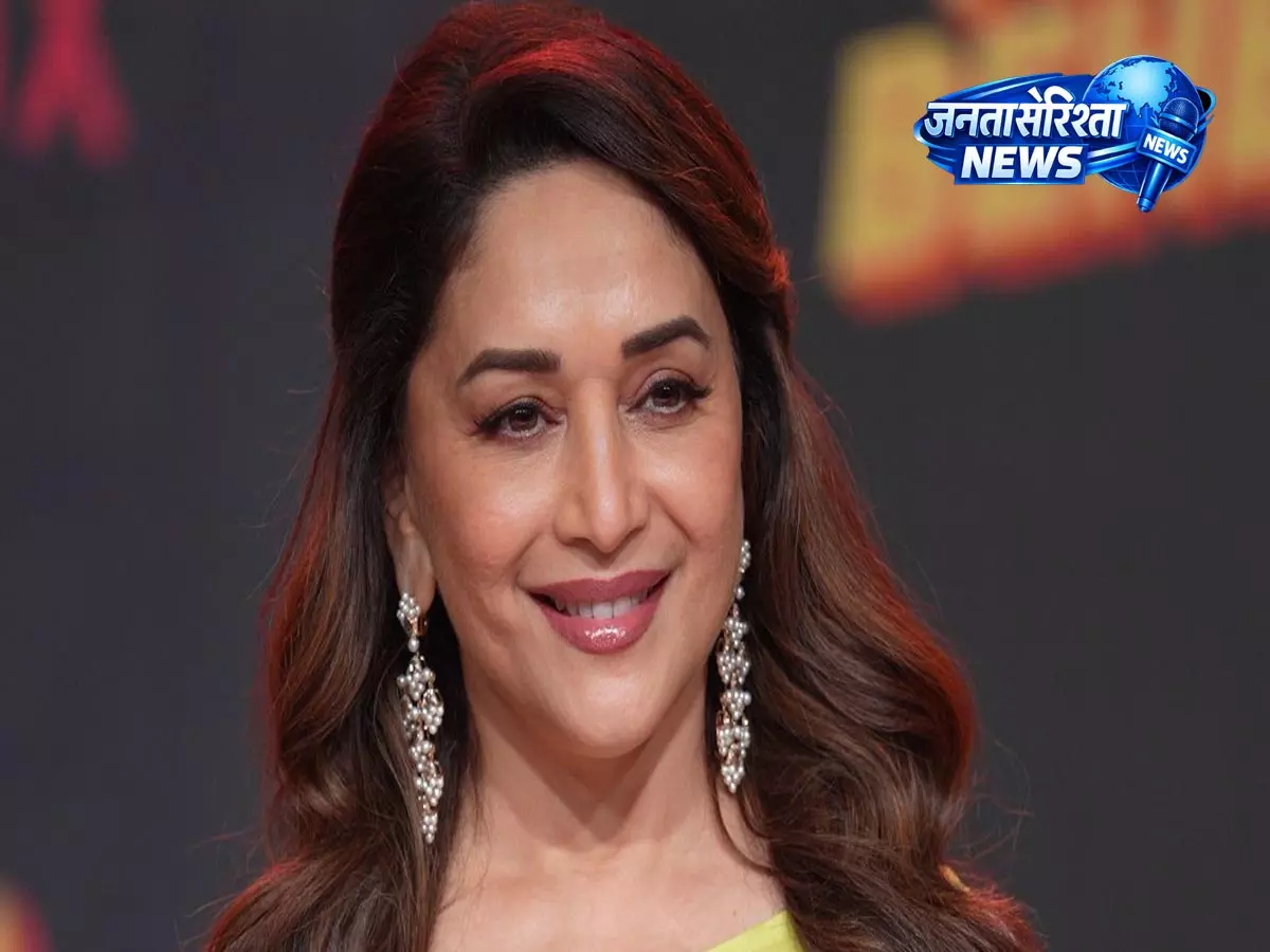 Madhuri Dixit ने महिलाओं के प्रति समाज की सोच पर उठाए सवाल Madhuri Dixit ने महिलाओं के प्रति समाज की सोच पर उठाए सवाल
