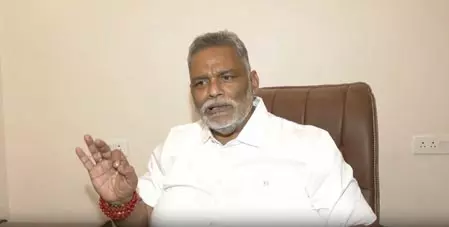 खान सर-रोशन आनंद विवाद पर पप्पू यादव बोले, पटना के कोचिंग संस्थानों को बदनाम करने की साजिश खान सर-रोशन आनंद विवाद पर पप्पू यादव बोले, पटना के कोचिंग संस्थानों को बदनाम करने की साजिश