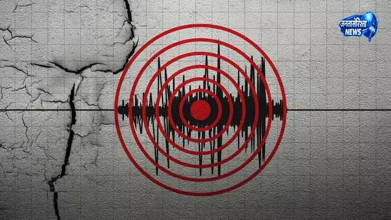 Himachal Pradesh में 5.0 तीव्रता का भूकंप Himachal Pradesh में 5.0 तीव्रता का भूकंप