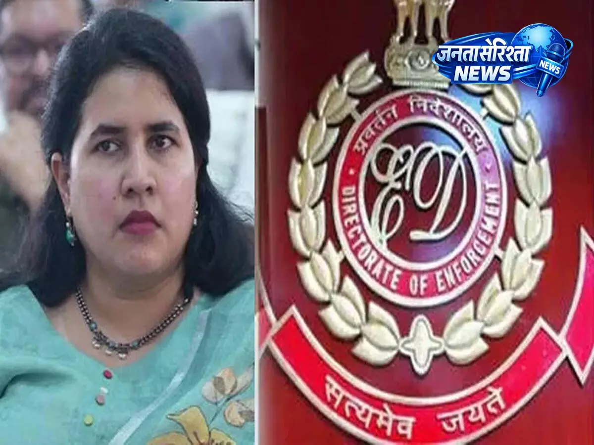 Kerala: मंथली पेऑफ केस: वीना विजयन और CMRL अधिकारियों पर ED की कार्रवाई तय Kerala: मंथली पेऑफ केस: वीना विजयन और CMRL अधिकारियों पर ED की कार्रवाई तय