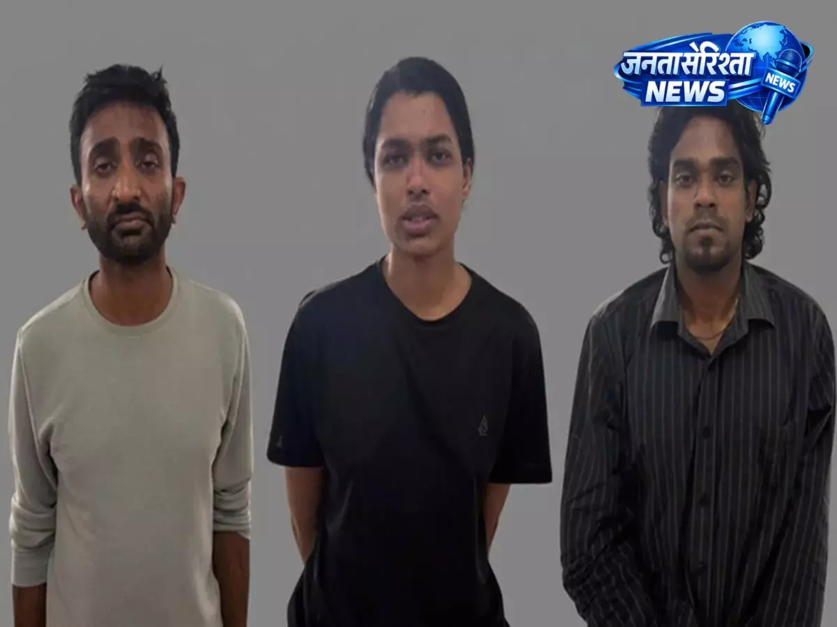 MDMA के साथ तीन गिरफ्तार, कोच्चि में ड्रग नेटवर्क का भंडाफोड़ MDMA के साथ तीन गिरफ्तार, कोच्चि में ड्रग नेटवर्क का भंडाफोड़