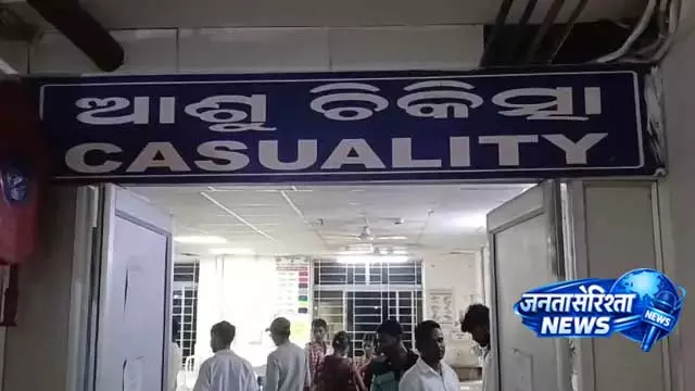 Keonjhar में बिजली गिरने से पति-पत्नी की मौत Keonjhar में बिजली गिरने से पति-पत्नी की मौत
