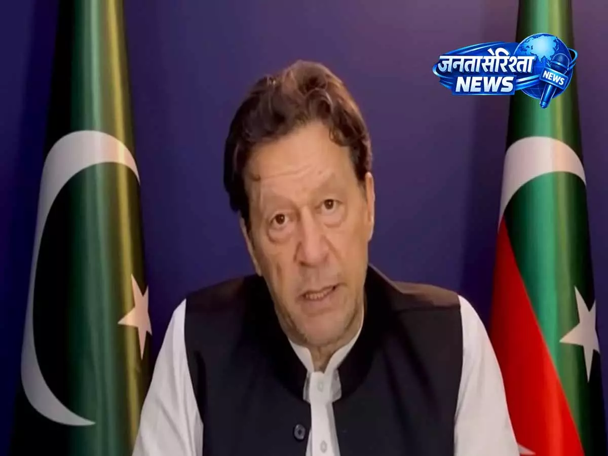 PTI का आरोप: पाक सरकार ने इमरान खान और बुशरा बीबी को मेडिकल सुविधा से रोका PTI का आरोप: पाक सरकार ने इमरान खान और बुशरा बीबी को मेडिकल सुविधा से रोका