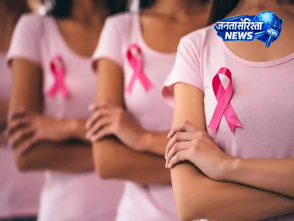 ग्लोबल जर्नल ‘डिस्कवर ऑन्कोलॉजी’ ने असम ब्रेस्ट कैंसर स्टडी पब्लिश की ग्लोबल जर्नल ‘डिस्कवर ऑन्कोलॉजी’ ने असम ब्रेस्ट कैंसर स्टडी पब्लिश की
