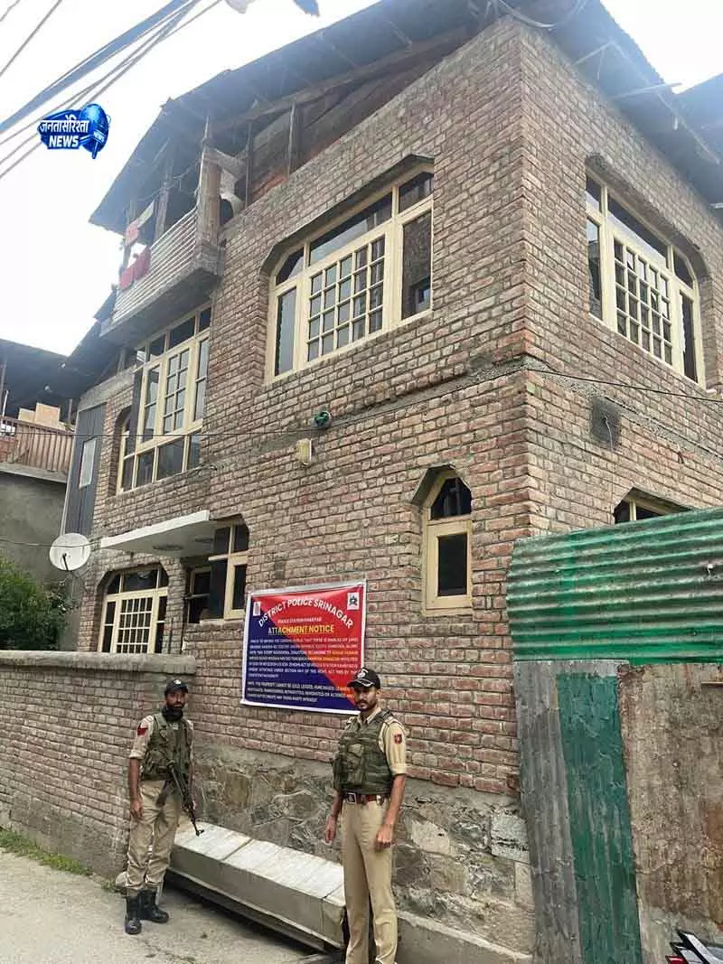 Jammu NDPS एक्ट के तहत 4 करोड़ रुपये की संपत्ति कुर्क Jammu NDPS एक्ट के तहत 4 करोड़ रुपये की संपत्ति कुर्क