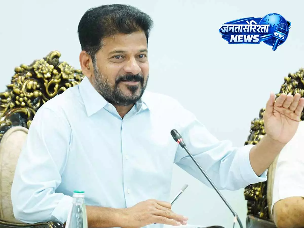 Revanth Reddy कोहेड़ा फल मंडी शुरू करेंगे Revanth Reddy कोहेड़ा फल मंडी शुरू करेंगे