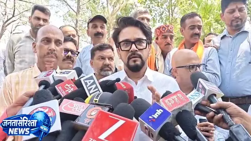अनुराग ठाकुर बोले- कांग्रेस सत्ता में सिर्फ सुख भोगने आई है, अपने ही उठा रहे कार्यशैली पर सवाल अनुराग ठाकुर बोले- कांग्रेस सत्ता में सिर्फ सुख भोगने आई है, अपने ही उठा रहे कार्यशैली पर सवाल