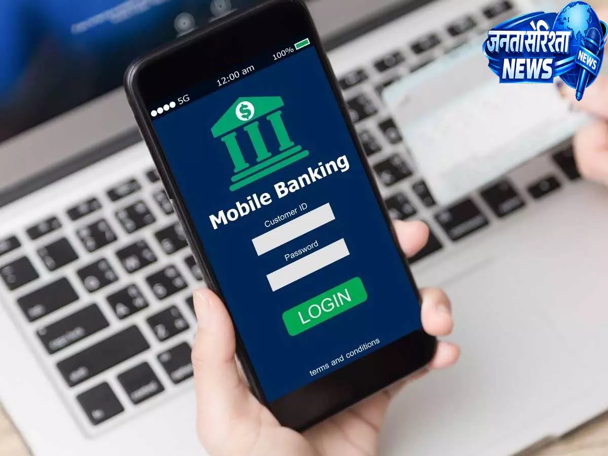RBI का नया स्मार्टफोन लोन प्रपोज़ल, GS इलेक्ट्रॉनिक्स त्रिपुरा में ग्राहकों को देगा सुविधा RBI का नया स्मार्टफोन लोन प्रपोज़ल, GS इलेक्ट्रॉनिक्स त्रिपुरा में ग्राहकों को देगा सुविधा