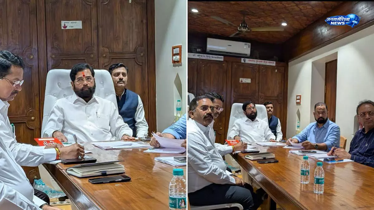 ठाणे क्लस्टर रीडेवलपमेंट में तेजी के निर्देश, शिंदे ने वागले एस्टेट–कोपरी प्रोजेक्ट MSRDC को सौंपने को कहा ठाणे क्लस्टर रीडेवलपमेंट में तेजी के निर्देश, शिंदे ने वागले एस्टेट–कोपरी प्रोजेक्ट MSRDC को सौंपने को कहा