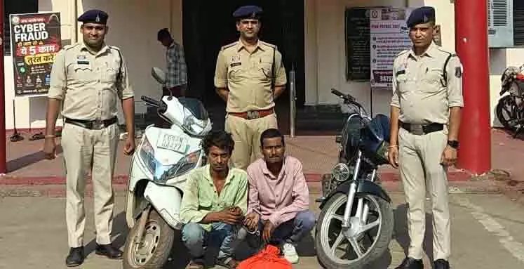 खमतराई पुलिस का नशे के कारोबार पर बड़ा प्रहार, बिक्री से पहले ही 2 तस्कर दबोचे गए खमतराई पुलिस का नशे के कारोबार पर बड़ा प्रहार, बिक्री से पहले ही 2 तस्कर दबोचे गए