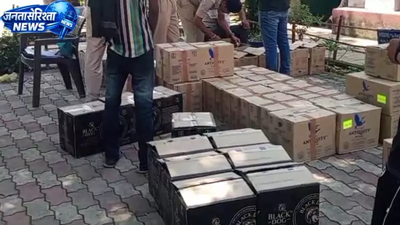 शराब की इतनी बड़ी खेप आखिर आई कहां से? सुजानपुर में मच गया हडक़ंप शराब की इतनी बड़ी खेप आखिर आई कहां से? सुजानपुर में मच गया हडक़ंप