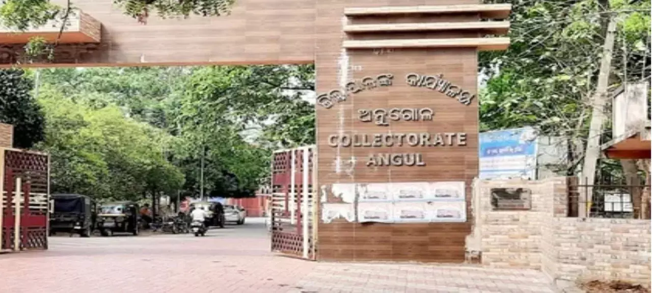 तालचेर मेडिकल कॉलेज में फर्जी सर्टिफिकेट से नौकरी का आरोप, MCL को जांच के निर्देश तालचेर मेडिकल कॉलेज में फर्जी सर्टिफिकेट से नौकरी का आरोप, MCL को जांच के निर्देश