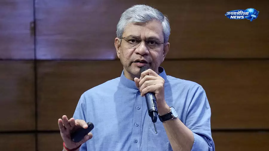 बंगाल में रेलवे प्रोजेक्ट्स पर विवाद, अश्विनी वैष्णव ने TMC पर सहयोग की कमी का आरोप लगाया बंगाल में रेलवे प्रोजेक्ट्स पर विवाद, अश्विनी वैष्णव ने TMC पर सहयोग की कमी का आरोप लगाया
