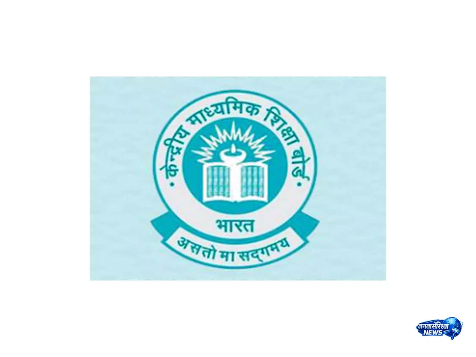CBSE ने आंसर-शीट स्कैनिंग के लिए COEMPT को बनाए रखा, डेटा अपने सर्वर पर किया शिफ्ट CBSE ने आंसर-शीट स्कैनिंग के लिए COEMPT को बनाए रखा, डेटा अपने सर्वर पर किया शिफ्ट