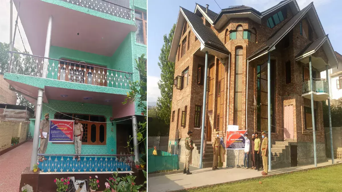Srinagar: श्रीनगर में नशा कारोबार पर शिकंजा, 3.5 करोड़ की संपत्ति जब्त Srinagar: श्रीनगर में नशा कारोबार पर शिकंजा, 3.5 करोड़ की संपत्ति जब्त