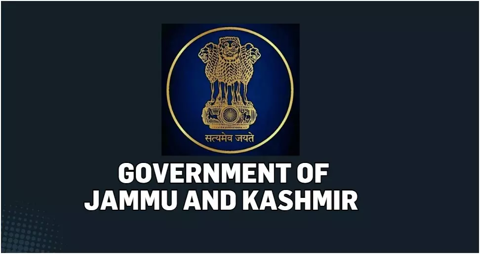 Srinagar: टीईटी विवाद पर सर्वोच्च न्यायालय में पुनर्विचार याचिका दायर की गई Srinagar: टीईटी विवाद पर सर्वोच्च न्यायालय में पुनर्विचार याचिका दायर की गई