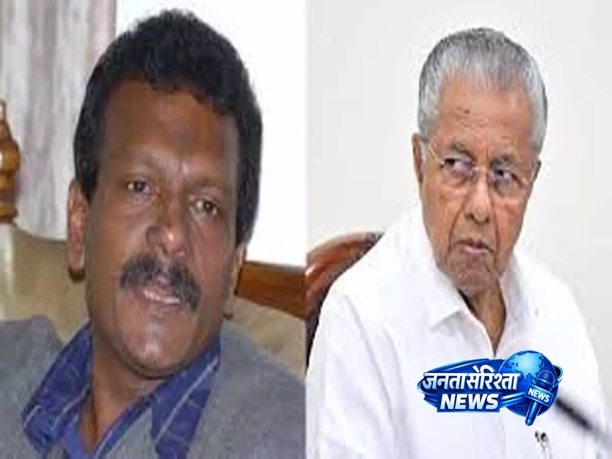 किताब में दावा: पिनाराई ने 2011 में वीएस के दूसरे कार्यकाल को रोका किताब में दावा: पिनाराई ने 2011 में वीएस के दूसरे कार्यकाल को रोका