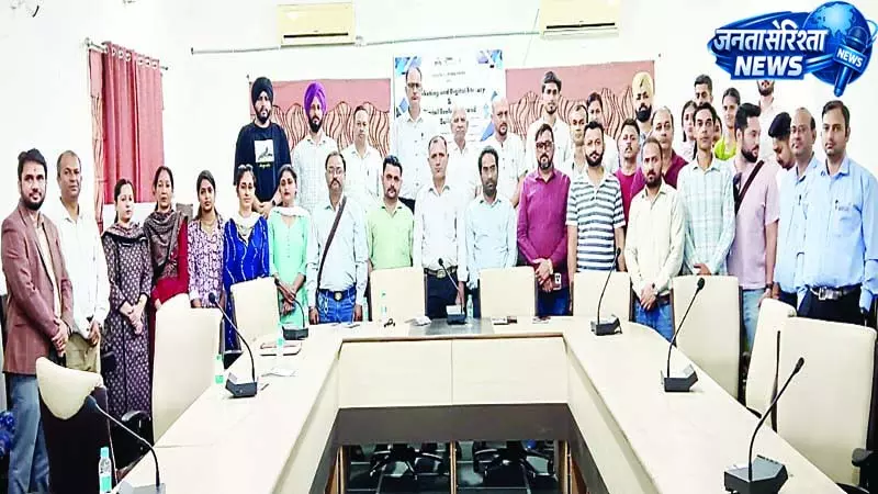 डिजिटल सशक्तिकरण पर एचसीसीआई की कार्यशाला डिजिटल सशक्तिकरण पर एचसीसीआई की कार्यशाला