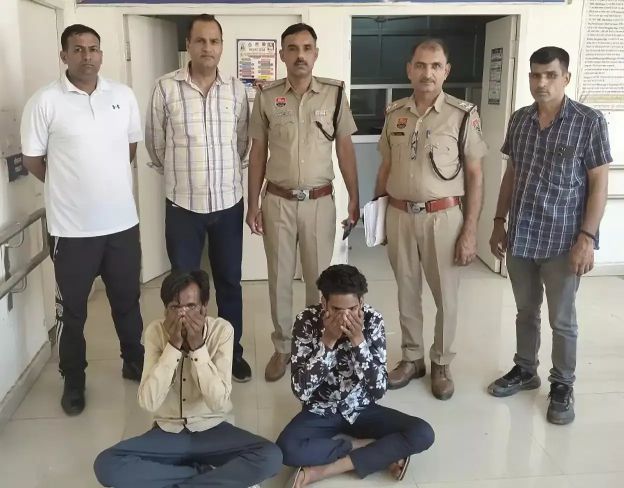Kaithal: टेलीग्राम टास्क के नाम पर लाखों की ठगी, पुलिस ने दबोचे दो आरोपी Kaithal: टेलीग्राम टास्क के नाम पर लाखों की ठगी, पुलिस ने दबोचे दो आरोपी