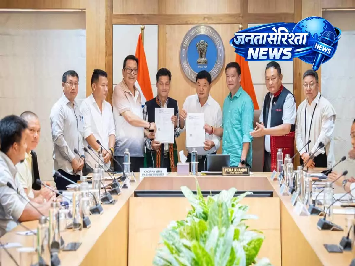 Arunachal CM ने बताया, सियांग प्रोजेक्ट के लिए परिवारों की सहमति मिली Arunachal CM ने बताया, सियांग प्रोजेक्ट के लिए परिवारों की सहमति मिली