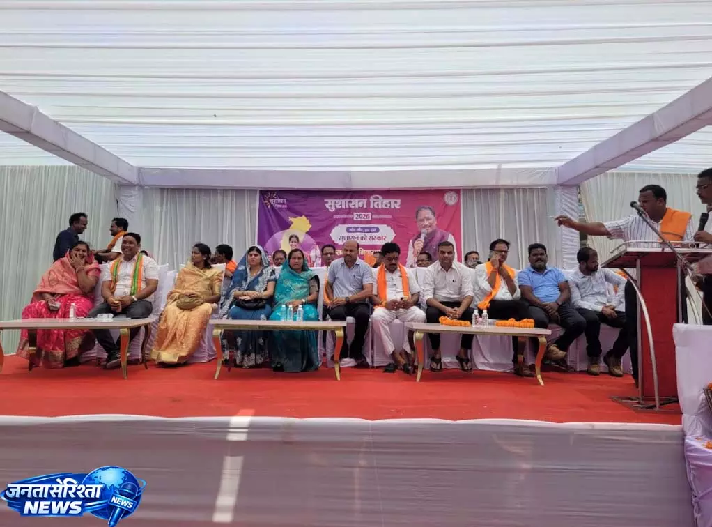 किसानों और ग्रामीणों के लिए लाभकारी रहा तारापुर शिविर, हरी खाद वितरण से प्राकृतिक खेती को बढ़ावा किसानों और ग्रामीणों के लिए लाभकारी रहा तारापुर शिविर, हरी खाद वितरण से प्राकृतिक खेती को बढ़ावा