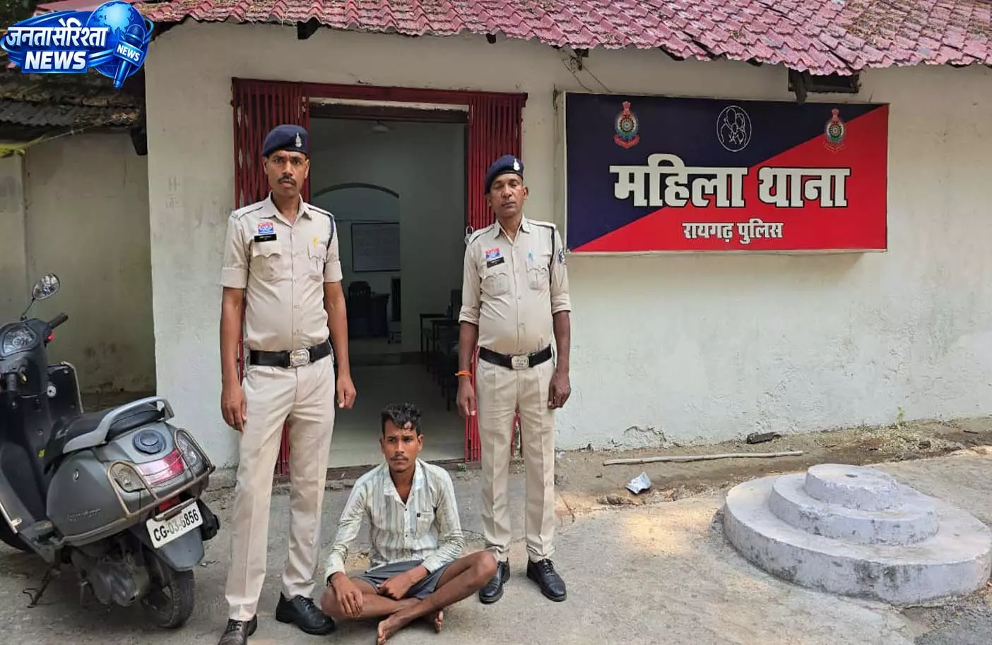 अभियान संवेदना के तहत बड़ी कार्रवाई, नाबालिगों से दुष्कर्म के दो मामलों में आरोपी गिरफ्तार अभियान संवेदना के तहत बड़ी कार्रवाई, नाबालिगों से दुष्कर्म के दो मामलों में आरोपी गिरफ्तार
