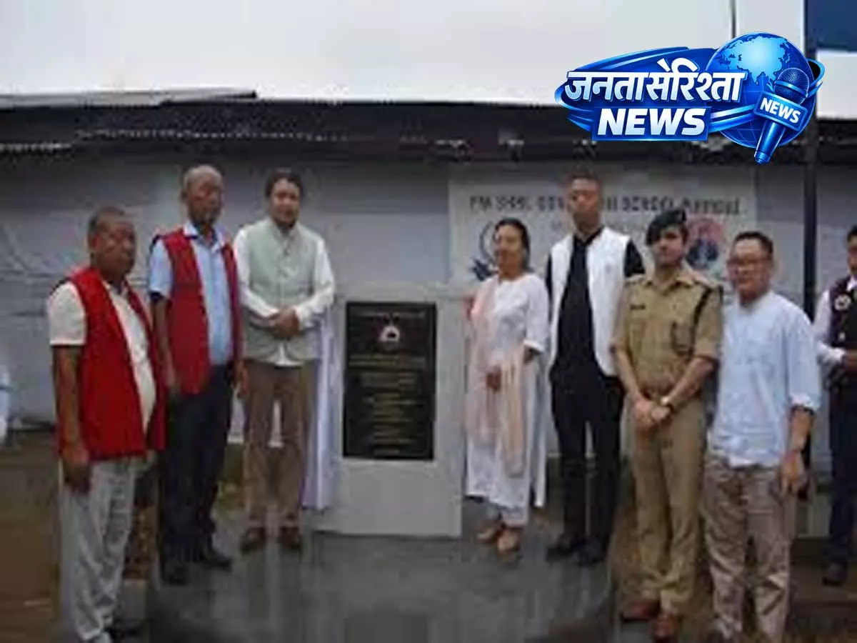 Nagaland: जैकब ने अपग्रेडेड PM SHRI GHS पिहेखु का उद्घाटन किया