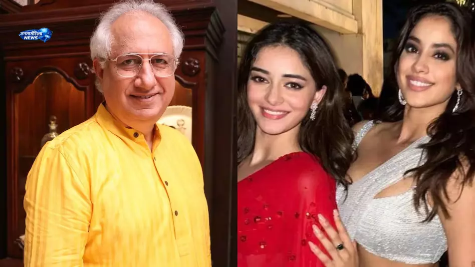 डॉक्टर जैकाल का बयान सुर्खियों में, स्टार किड्स पर उठे सवाल डॉक्टर जैकाल का बयान सुर्खियों में, स्टार किड्स पर उठे सवाल