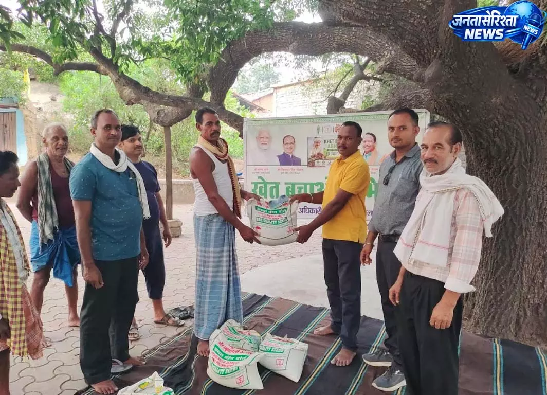 खेत बचाओ अभियान के तहत गोढ़ी में कृषक चर्चा आयोजित खेत बचाओ अभियान के तहत गोढ़ी में कृषक चर्चा आयोजित