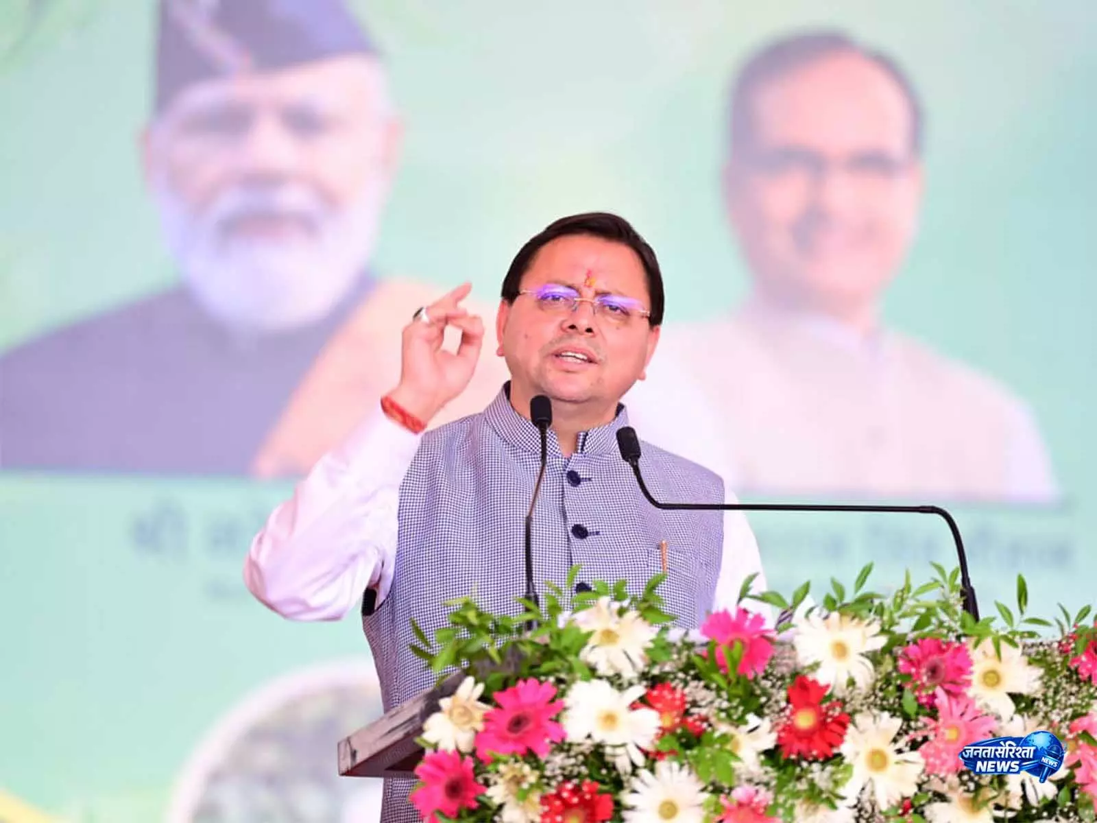 CM Dhami ने कृषि विकास को बढ़ावा देने के लिए खेत बचाओ अभियान शुरू किया CM Dhami ने कृषि विकास को बढ़ावा देने के लिए खेत बचाओ अभियान शुरू किया