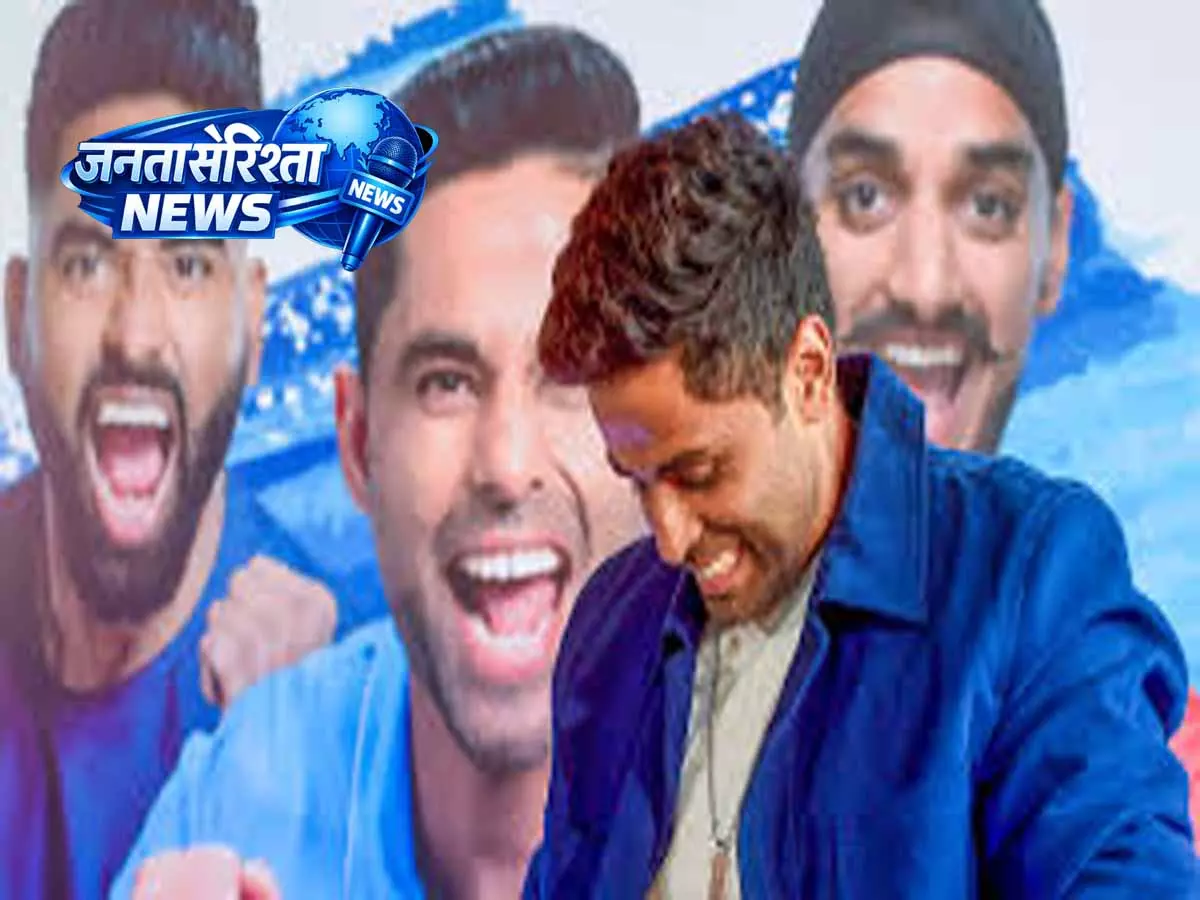 सूर्यकुमार ने कप्तानी हटाए जाने पर टीम इंडिया के लिए मैसेज भेजा, वैभव को बधाई दी सूर्यकुमार ने कप्तानी हटाए जाने पर टीम इंडिया के लिए मैसेज भेजा, वैभव को बधाई दी