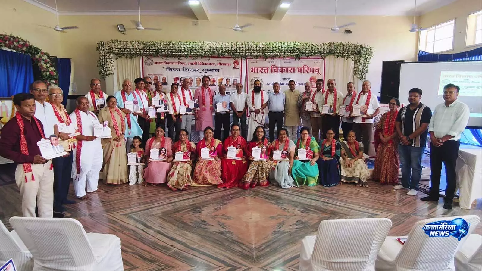 संगठन से जुड़कर समाज सेवा करना किसी तपस्या से कम नहीं है: MLA अशोक कोठारी संगठन से जुड़कर समाज सेवा करना किसी तपस्या से कम नहीं है: MLA अशोक कोठारी
