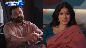 अच्छी चर्चा के बावजूद ‘बंदर’ की कमाई उम्मीद से कम अच्छी चर्चा के बावजूद ‘बंदर’ की कमाई उम्मीद से कम