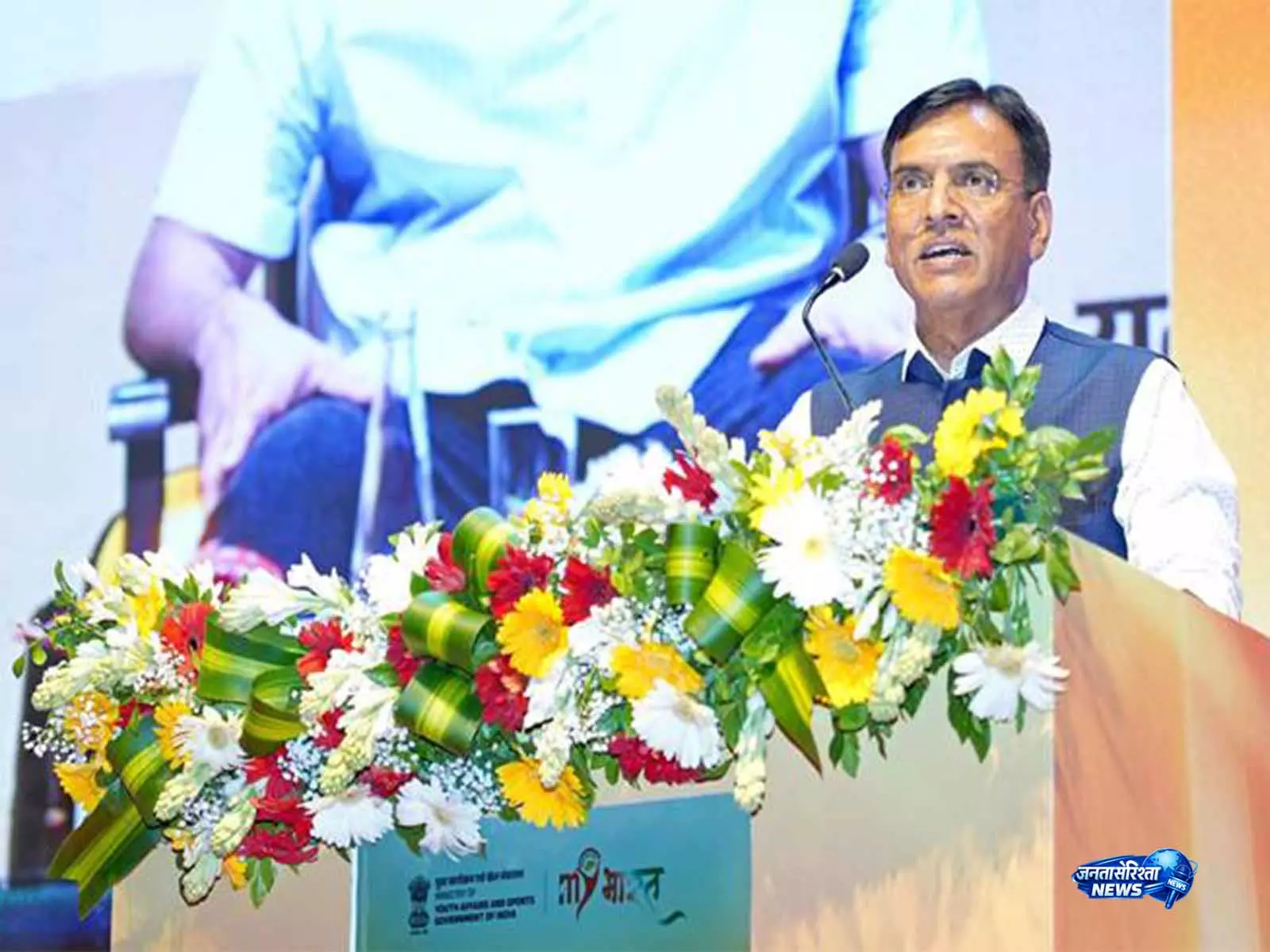 केंद्रीय मंत्री मंडाविया, दिल्ली की मुख्यमंत्री रेखा गुप्ता ने MY भारत युवा सम्मेलन को संबोधित किया केंद्रीय मंत्री मंडाविया, दिल्ली की मुख्यमंत्री रेखा गुप्ता ने MY भारत युवा सम्मेलन को संबोधित किया