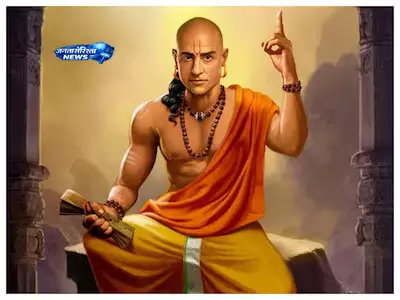 रिश्तों में सम्मान और वैल्यू बढ़ाने का चाणक्य का अचूक मंत्र रिश्तों में सम्मान और वैल्यू बढ़ाने का चाणक्य का अचूक मंत्र