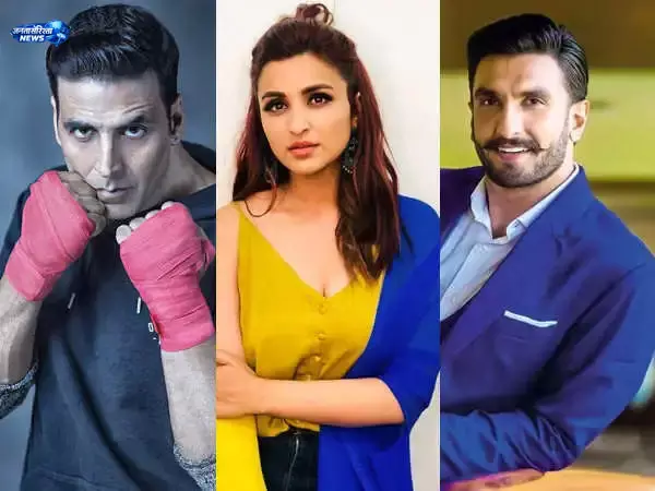 नौकरी छोड़कर चमके ये सितारे, बॉलीवुड में बनाई अपनी खास पहचान