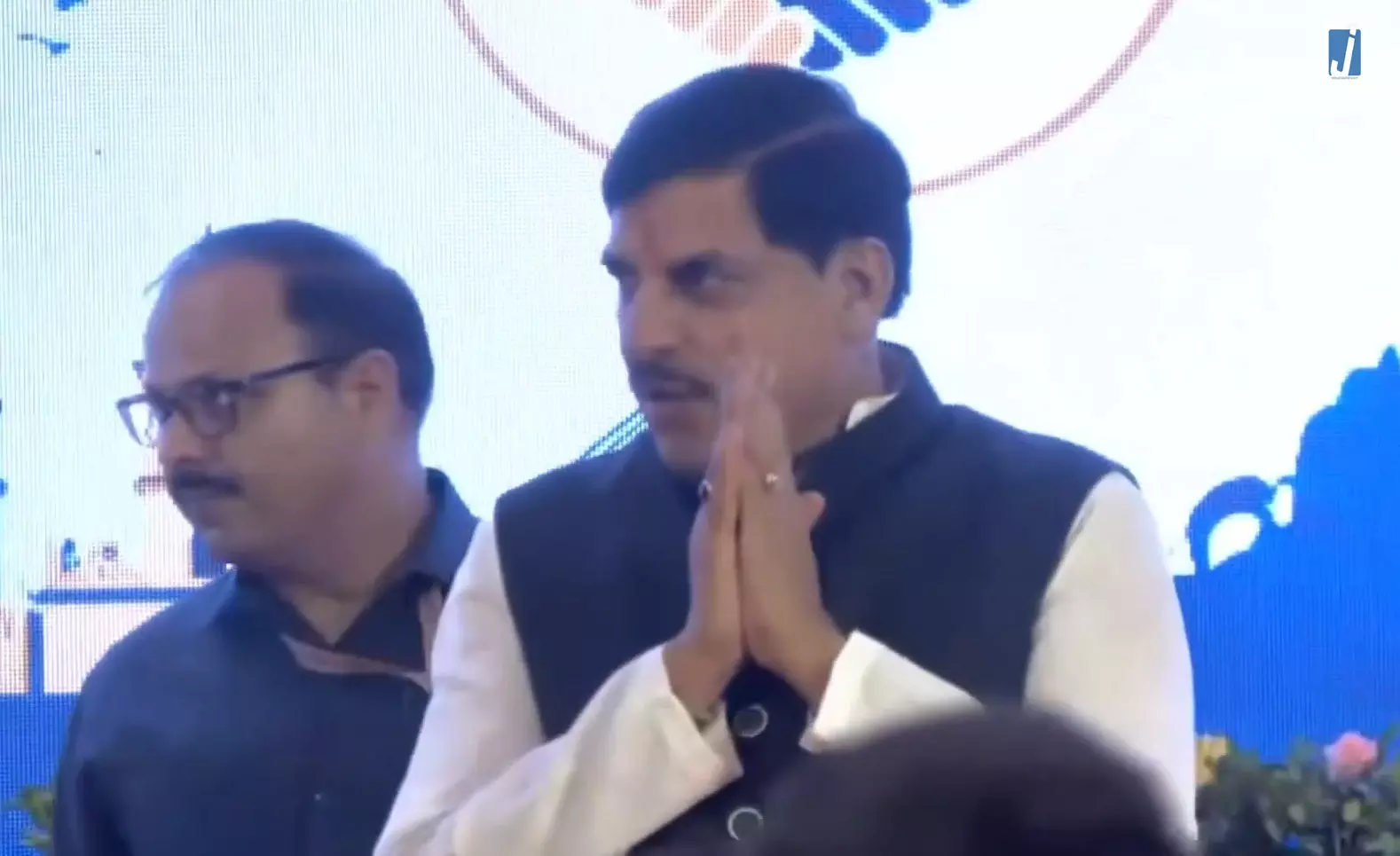 CM मोहन यादव ने किया इंडिया–लैटिन अमेरिका और कैरिबियन ट्रेड एवं इन्वेस्टमेंट फोरम 2026 का उद्घाटन