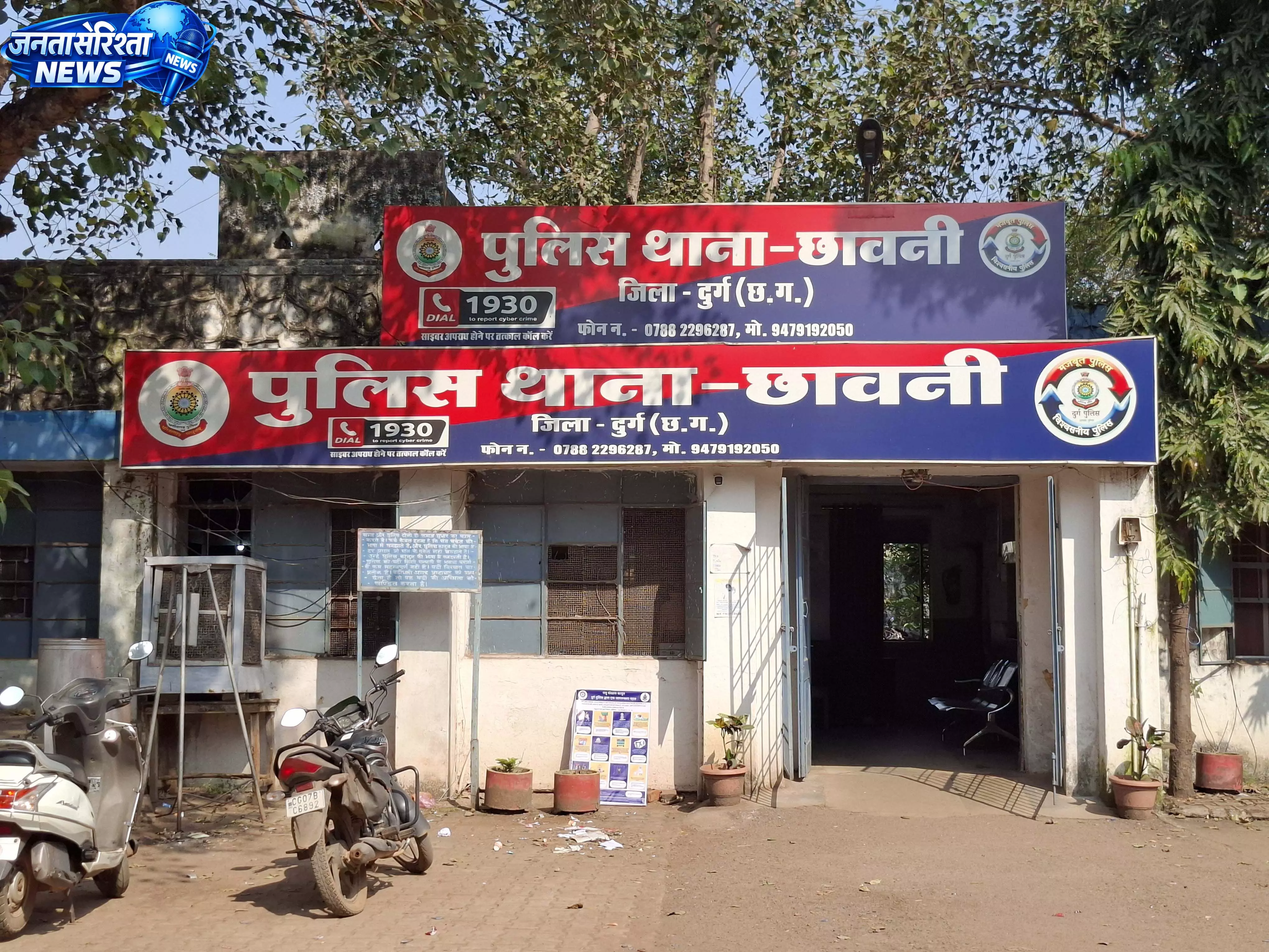 UPI फ्रॉड से खाते से उड़े 2.61 लाख रुपए, बड़ी साइबर ठगी का मामला UPI फ्रॉड से खाते से उड़े 2.61 लाख रुपए, बड़ी साइबर ठगी का मामला