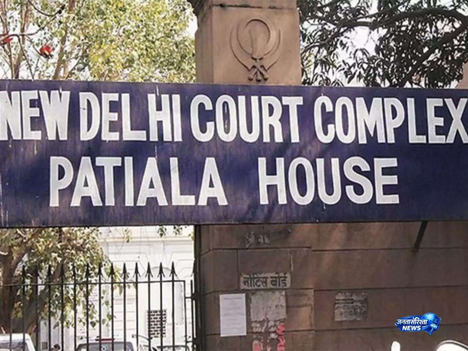 ISI-अंडरवर्ल्ड नेटवर्क मामले में 4 आरोपियों की पुलिस हिरासत 4 दिन बढ़ी ISI-अंडरवर्ल्ड नेटवर्क मामले में 4 आरोपियों की पुलिस हिरासत 4 दिन बढ़ी