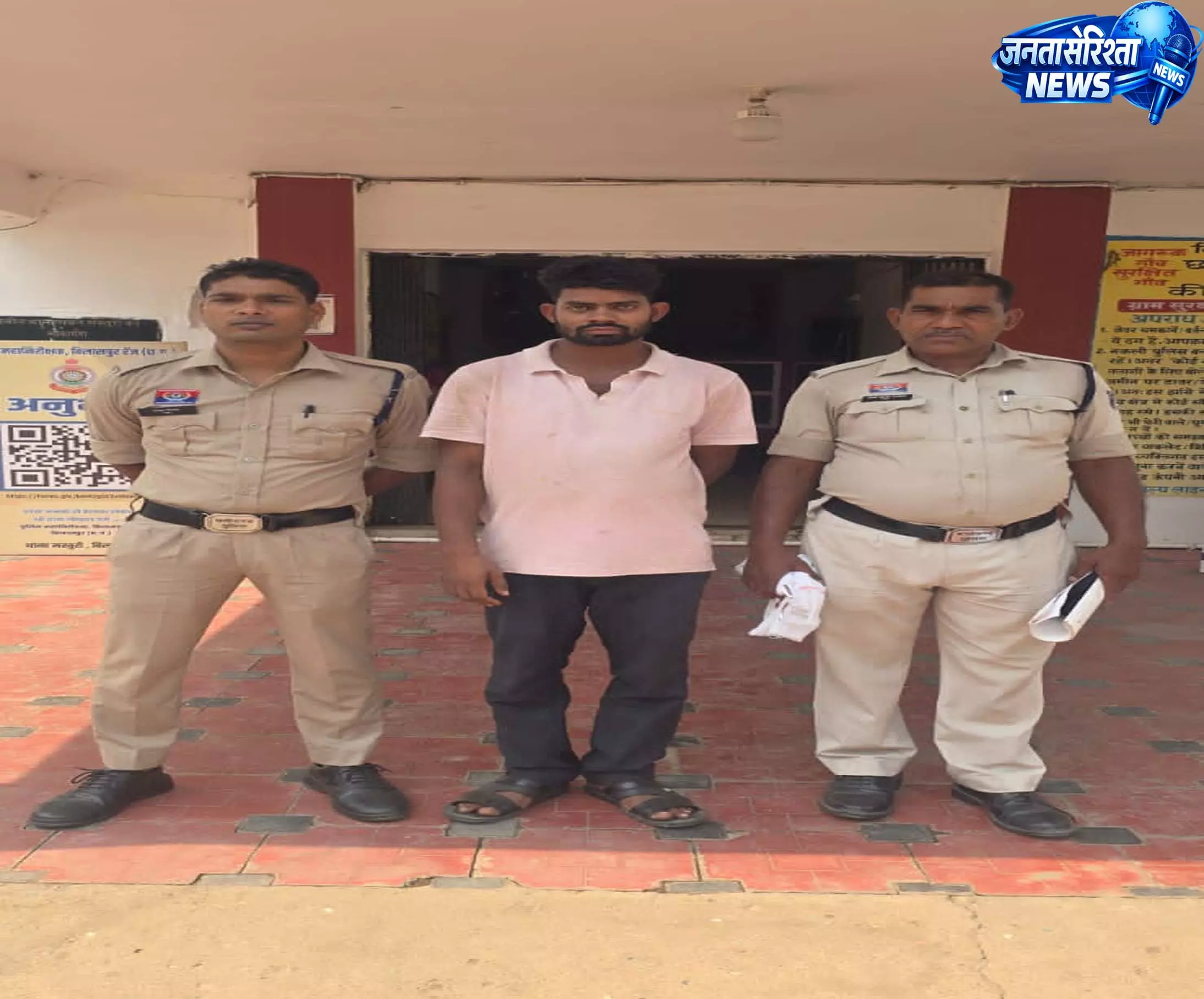 शादी का झांसा देकर दुष्कर्म का आरोपी गिरफ्तार शादी का झांसा देकर दुष्कर्म का आरोपी गिरफ्तार