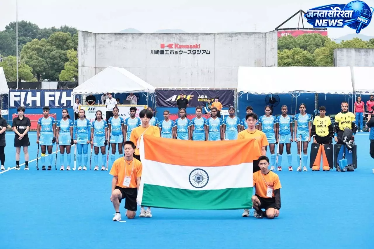 भारत ने रचा इतिहास, पुरुष टीम बनी U-18 एशिया कप चैंपियन, महिला टीम ने जीता कांस्य पदक भारत ने रचा इतिहास, पुरुष टीम बनी U-18 एशिया कप चैंपियन, महिला टीम ने जीता कांस्य पदक