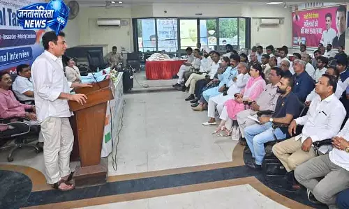 Delhi कांग्रेस ने टैलेंट हंट प्रोग्राम का आखिरी 2-दिवसीय राउंड शुरू किया Delhi कांग्रेस ने टैलेंट हंट प्रोग्राम का आखिरी 2-दिवसीय राउंड शुरू किया