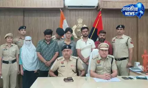 Gurugram क्रेडिट कार्ड स्कैम में 5 आरोपी गिरफ्तार Gurugram क्रेडिट कार्ड स्कैम में 5 आरोपी गिरफ्तार