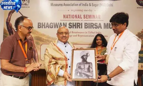 Delhi स्पीकर ने जताई आदिवासी संस्कृति बचाने की जरूरत Delhi स्पीकर ने जताई आदिवासी संस्कृति बचाने की जरूरत