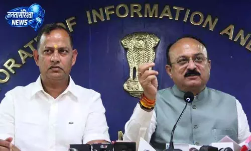 Delhi मंत्री ने दिव्यांग प्रशिक्षण केंद्र की रखी आधारशिला Delhi मंत्री ने दिव्यांग प्रशिक्षण केंद्र की रखी आधारशिला