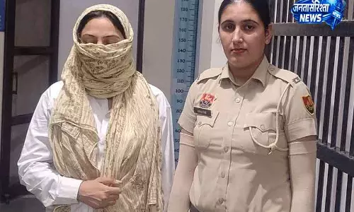 Delhi सुप्रीम कोर्ट ने ज्योति मल्होत्रा की जमानत खारिज की Delhi सुप्रीम कोर्ट ने ज्योति मल्होत्रा की जमानत खारिज की