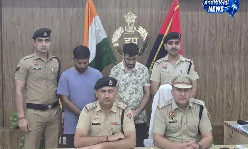 Gurugram: 78 लाख की साइबर ठगी में 2 गिरफ्तार